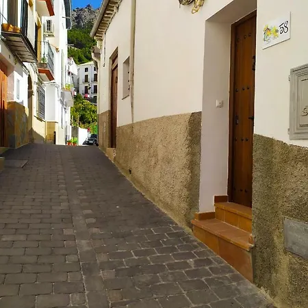 Casa Cris Oldtown Cazorla Villa Exterior photo